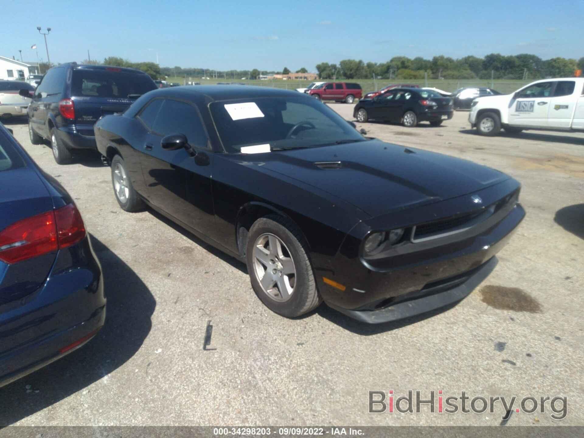 Photo 2B3CJ4DV2AH154800 - DODGE CHALLENGER 2010