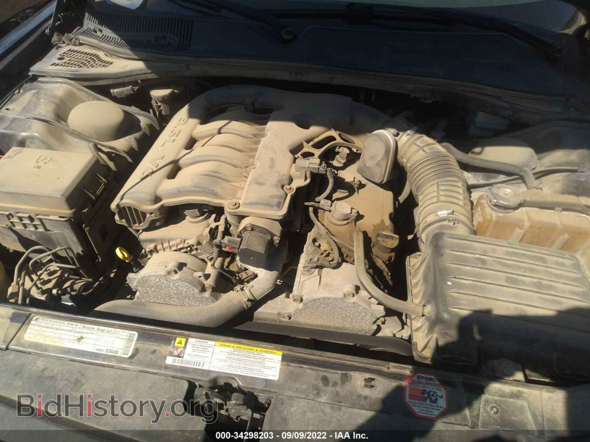 2010 DODGE CHALLENGER - VIN: 2B3CJ4DV2AH154800 - Фото 10