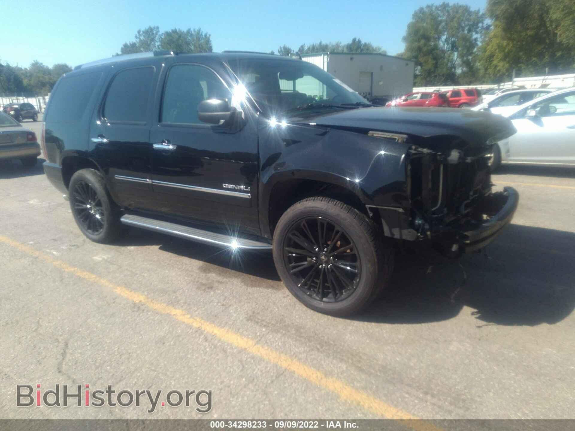 Photo 1GKS2EEF6DR289615 - GMC YUKON 2013