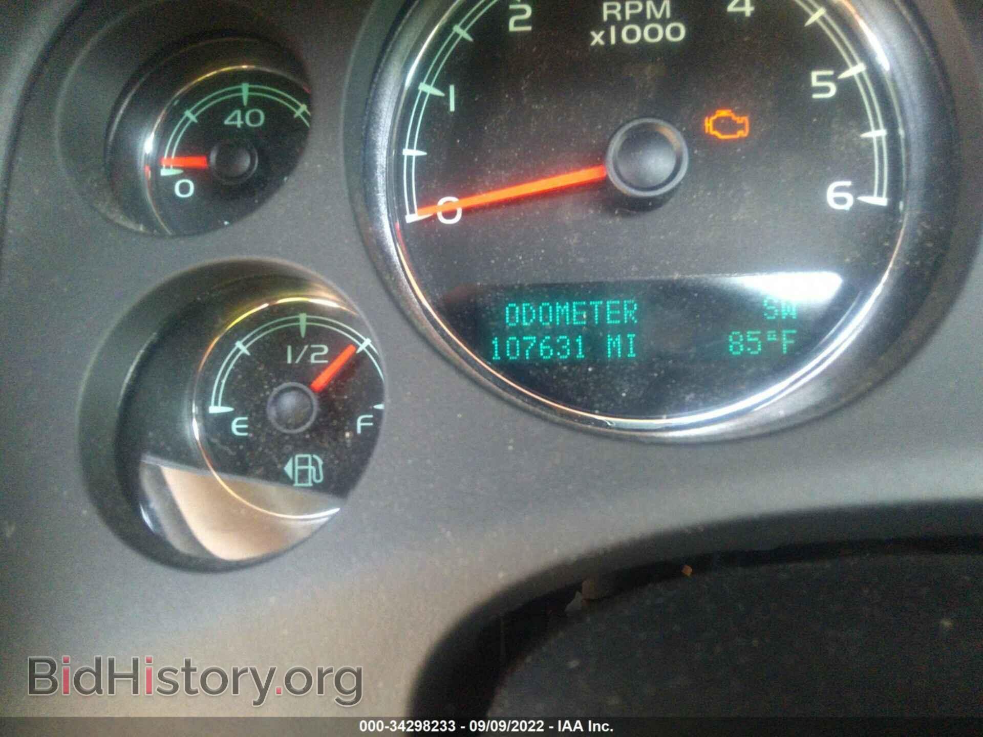 2013 GMC YUKON - VIN: 1GKS2EEF6DR289615 - Фото 7