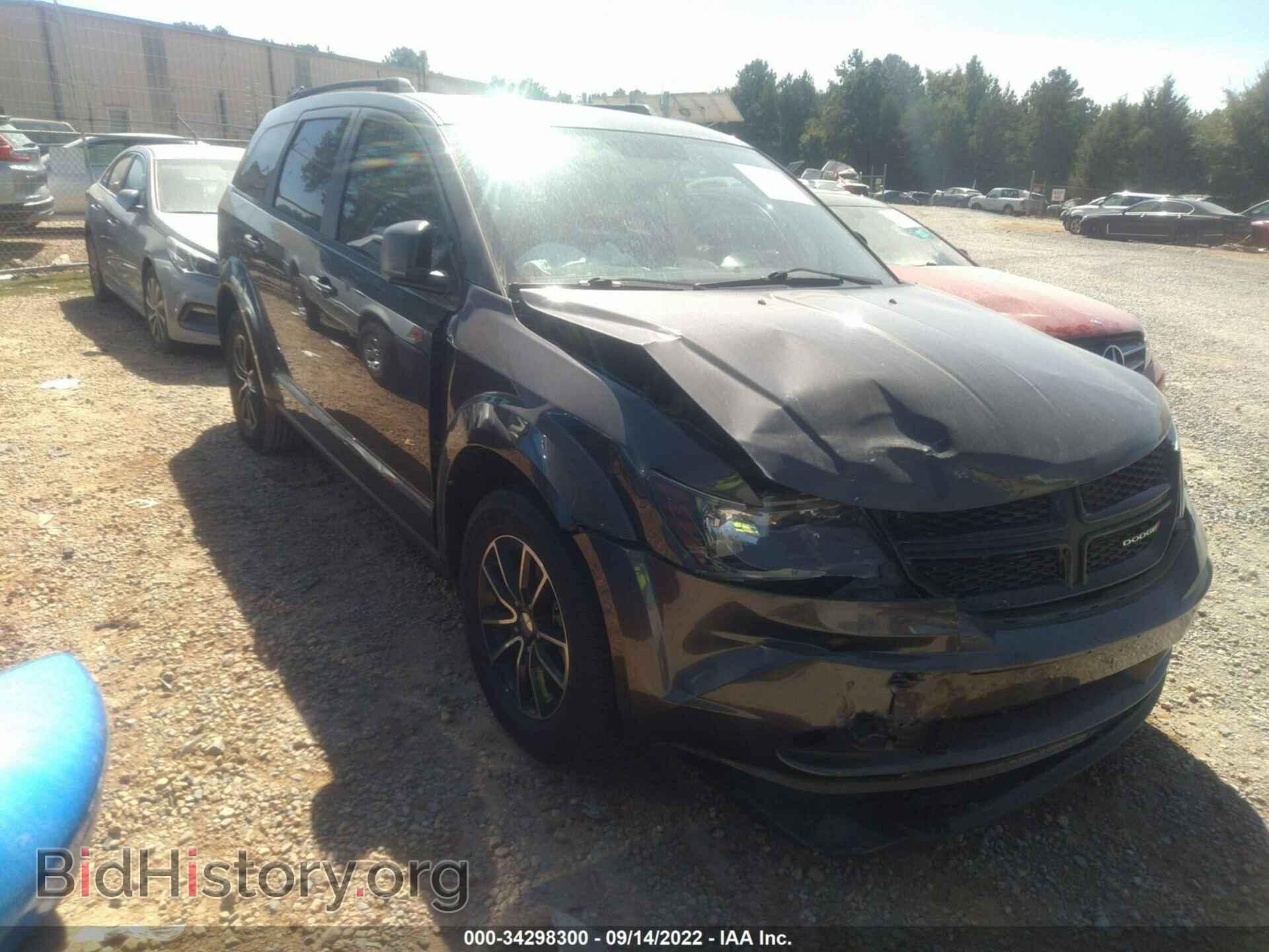 Фотография 3C4PDCABXHT569862 - DODGE JOURNEY 2017