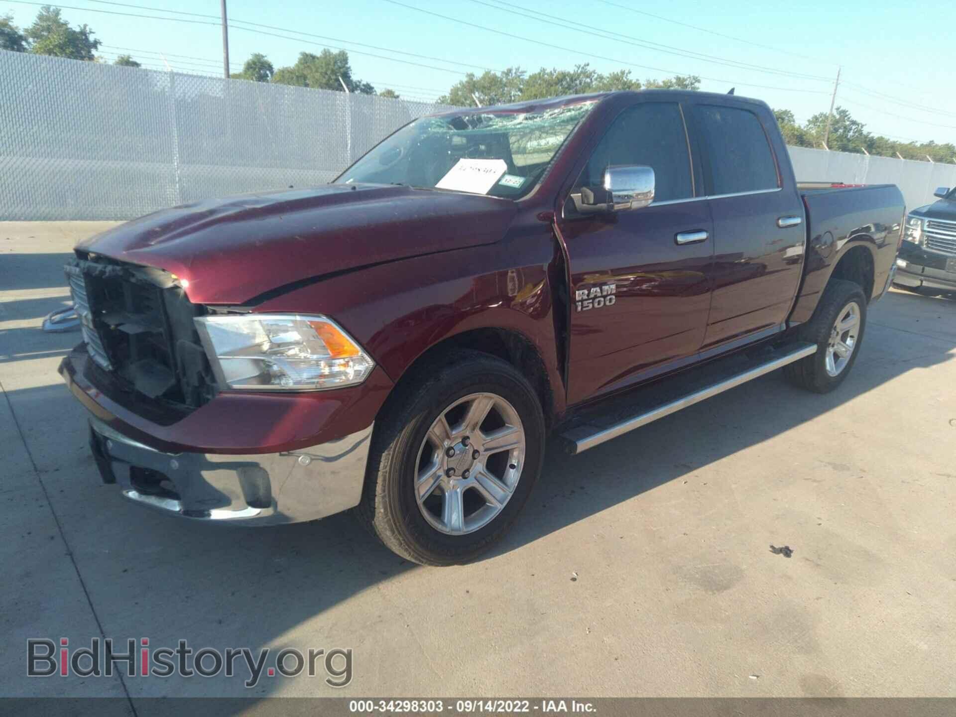 2017 RAM 1500 - VIN: 1C6RR6LG4HS856062 - Фото 2