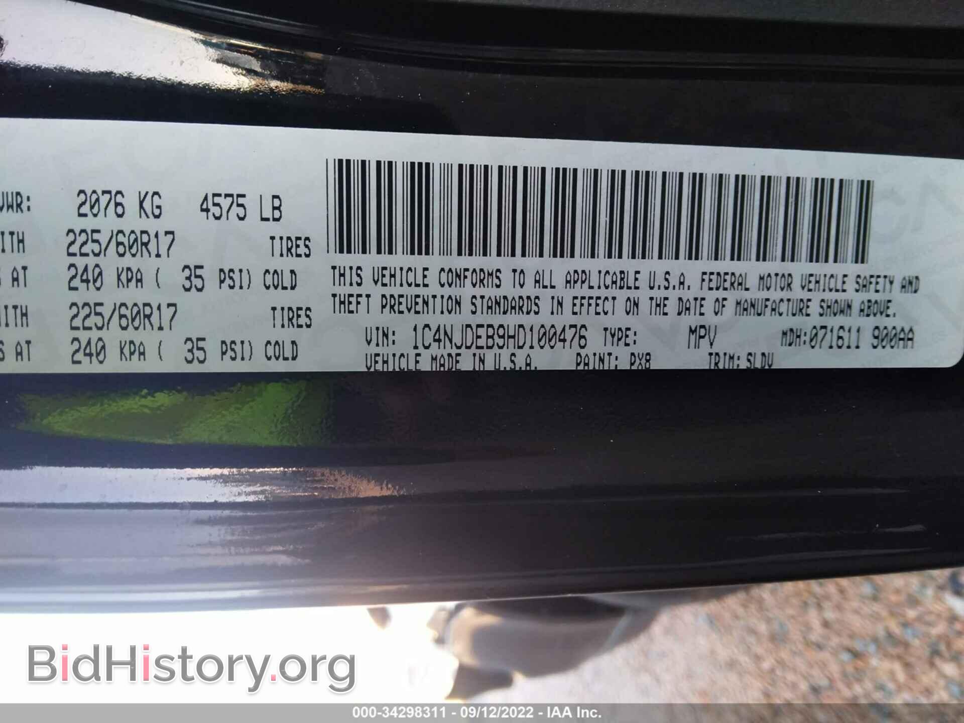 2017 JEEP COMPASS - VIN: 1C4NJDEB9HD100476 - Фото 9