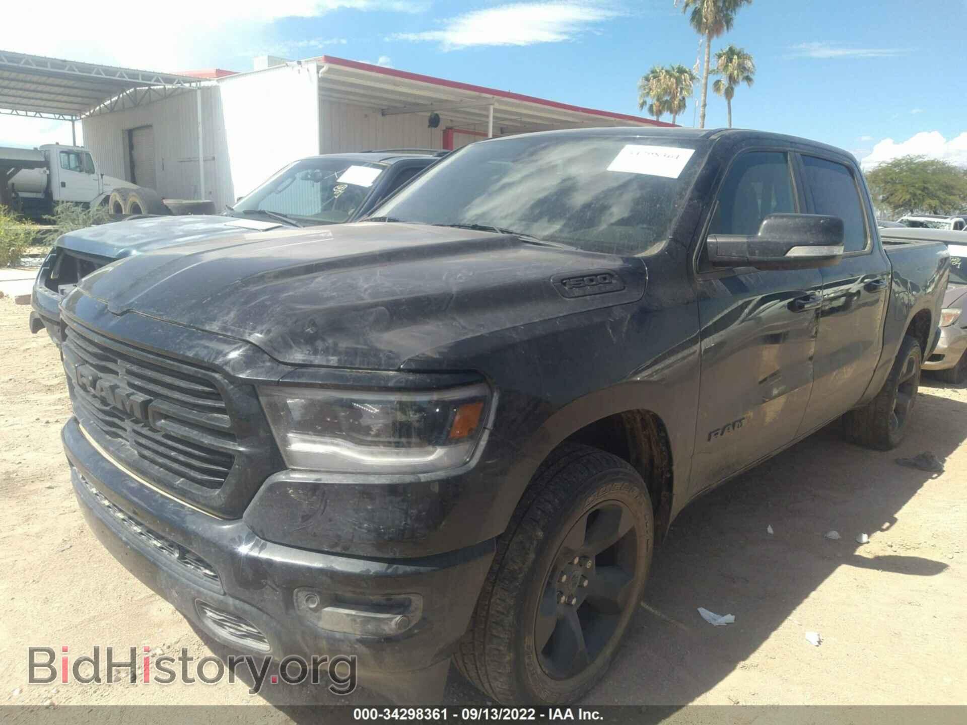 2019 RAM 1500 - VIN: 1C6SRFFT3KN702345 - Фото 2