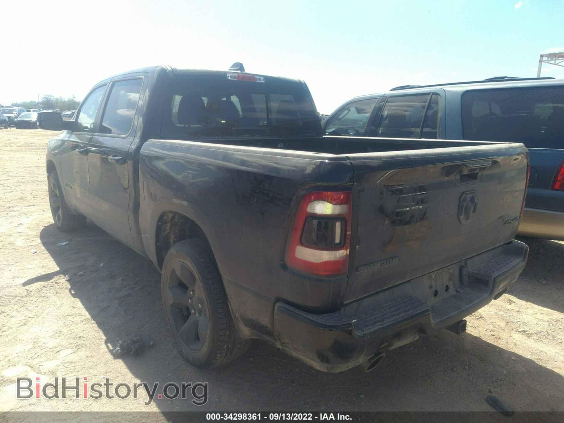 2019 RAM 1500 - VIN: 1C6SRFFT3KN702345 - Фото 3