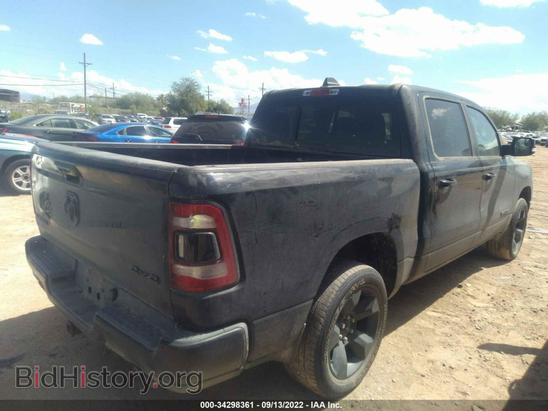 2019 RAM 1500 - VIN: 1C6SRFFT3KN702345 - Фото 4