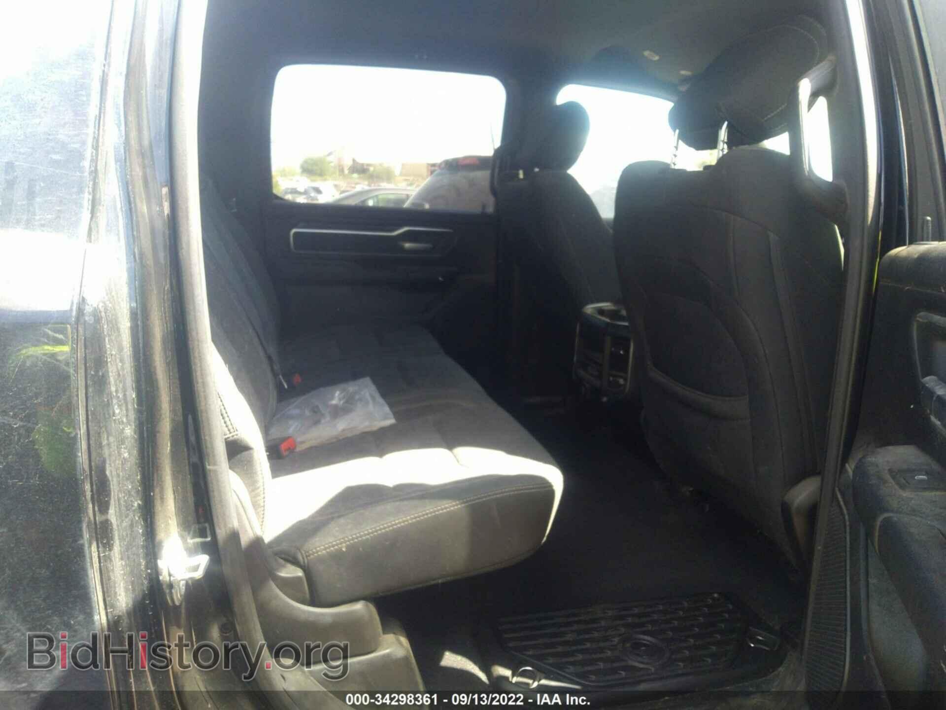2019 RAM 1500 - VIN: 1C6SRFFT3KN702345 - Фото 8