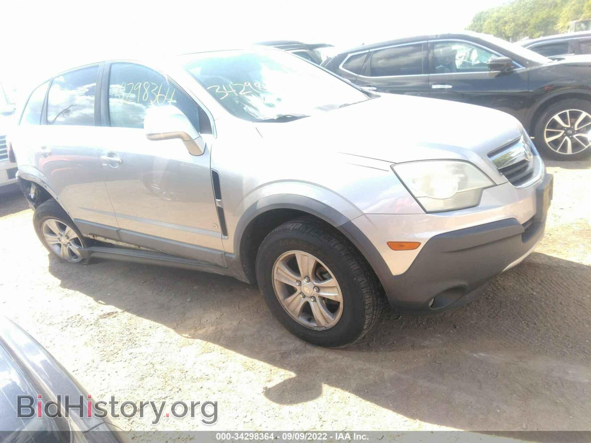 Photo 3GSDL43N48S501697 - SATURN VUE 2008