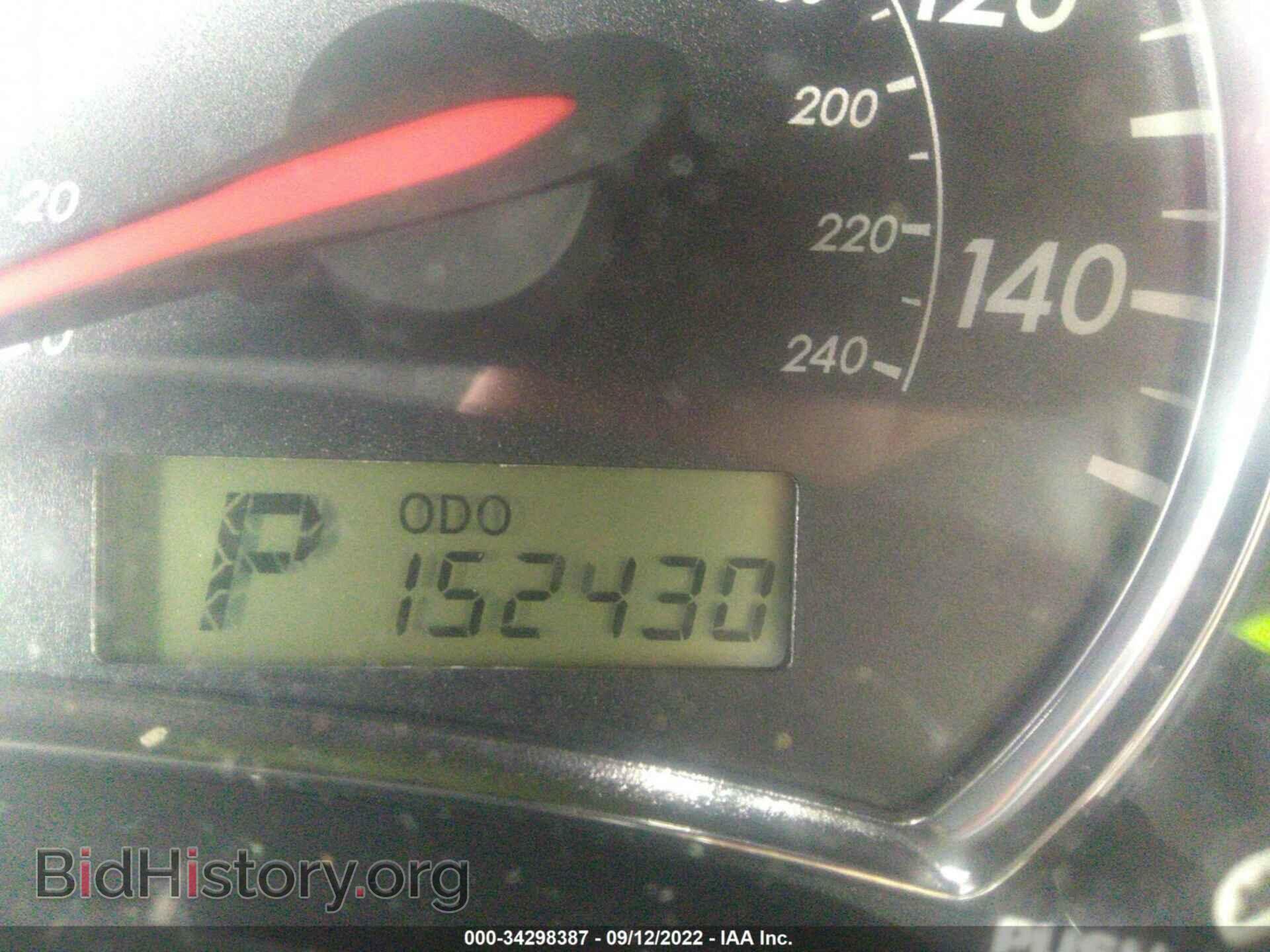 2012 TOYOTA COROLLA - VIN: 5YFBU4EEXCP065084 - Фото 7