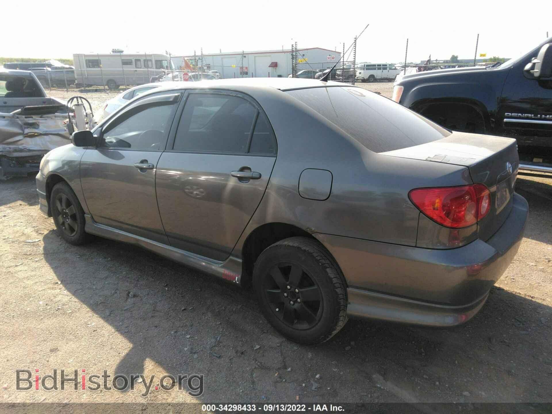 2007 TOYOTA COROLLA - VIN: 1NXBR32E87Z916917 - Фото 3