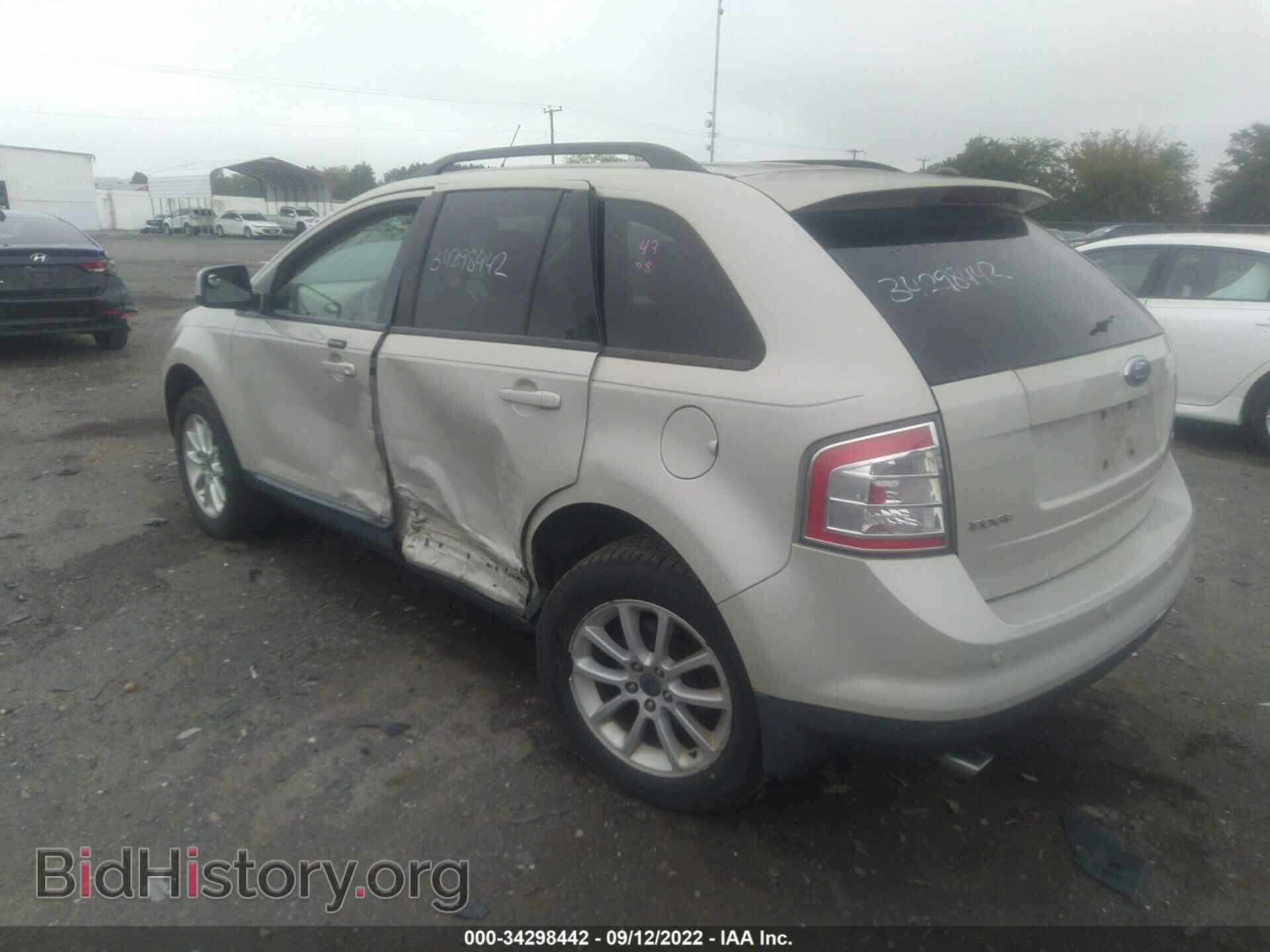 2007 FORD EDGE - VIN: 2FMDK39C57BB71650 - Photo 3