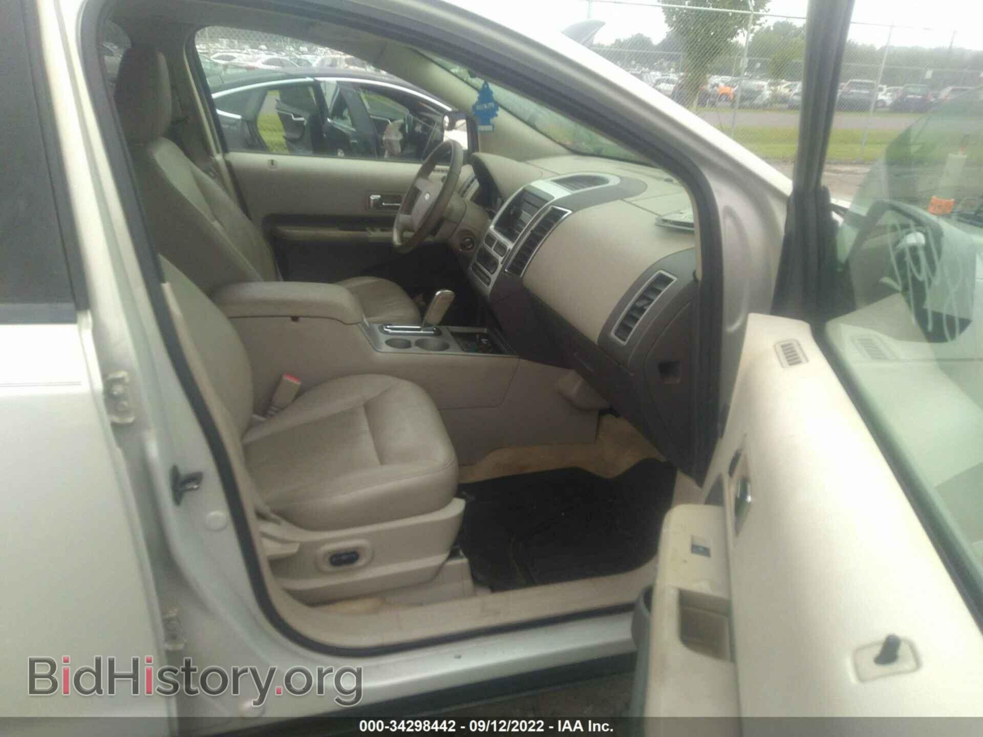 2007 FORD EDGE - VIN: 2FMDK39C57BB71650 - Photo 5