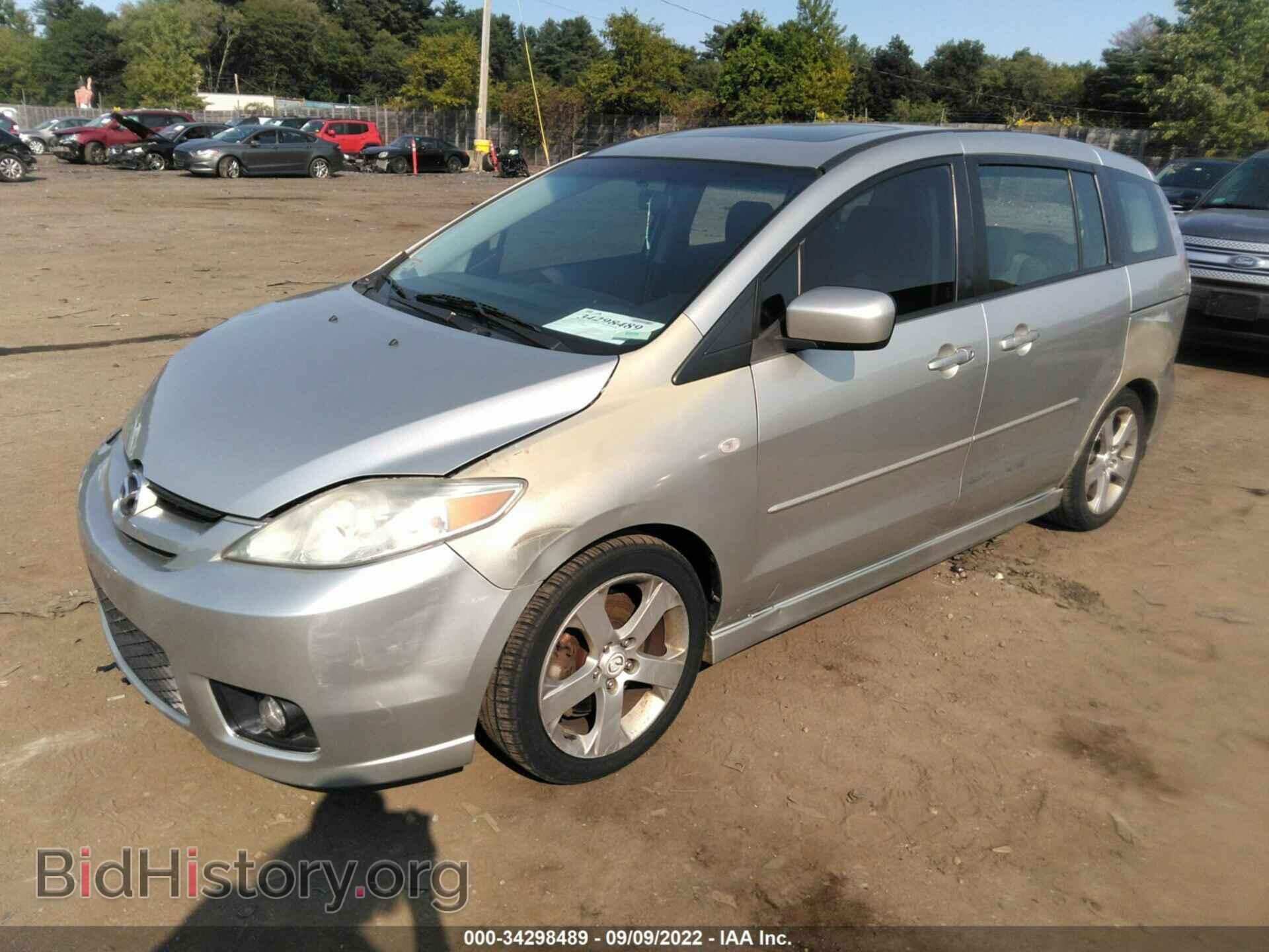 2007 MAZDA MAZDA5 - VIN: JM1CR29L770158843 - Фото 2