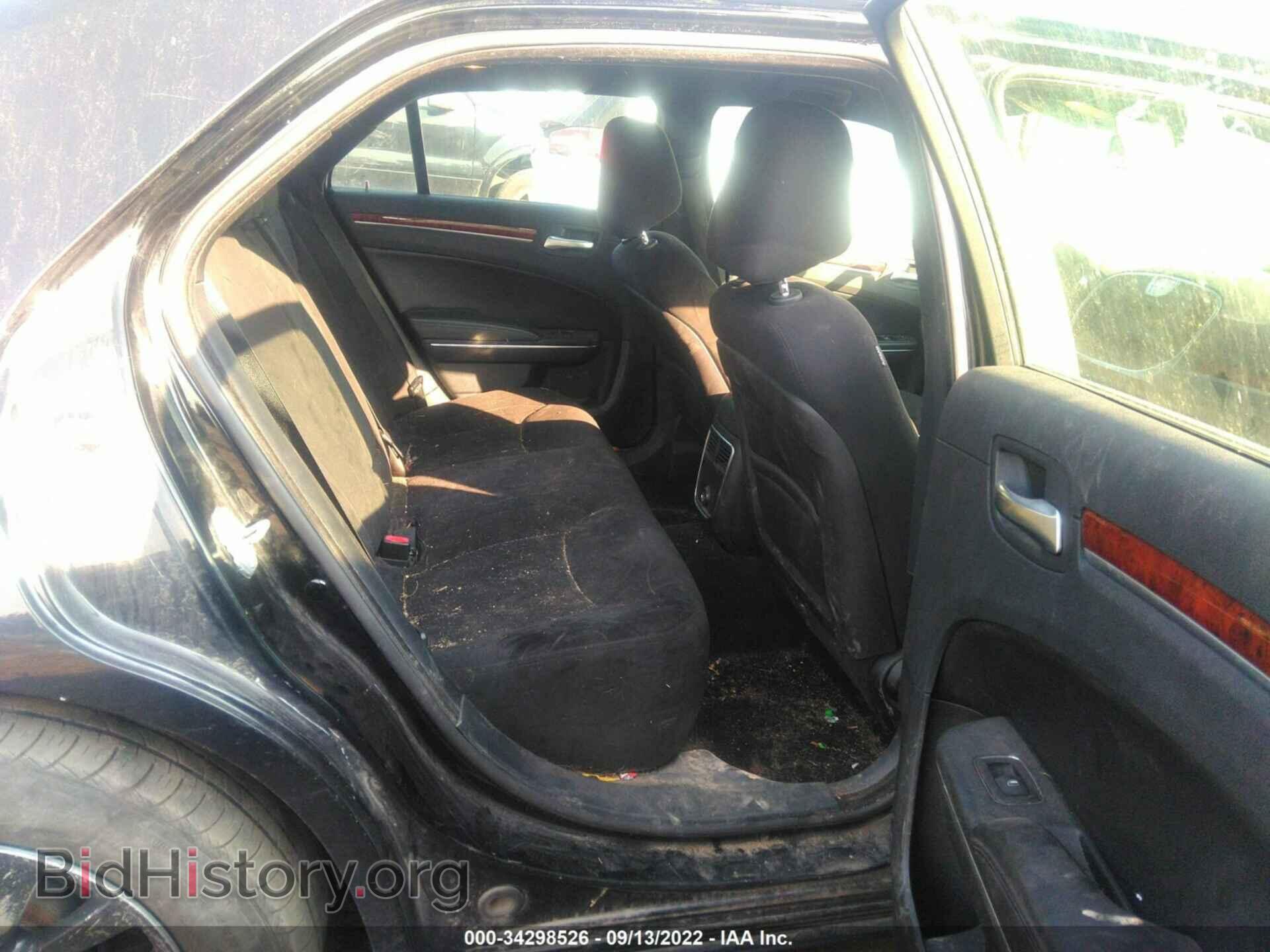 2012 CHRYSLER 300 - VIN: 2C3CCAAG6CH114076 - Photo 8