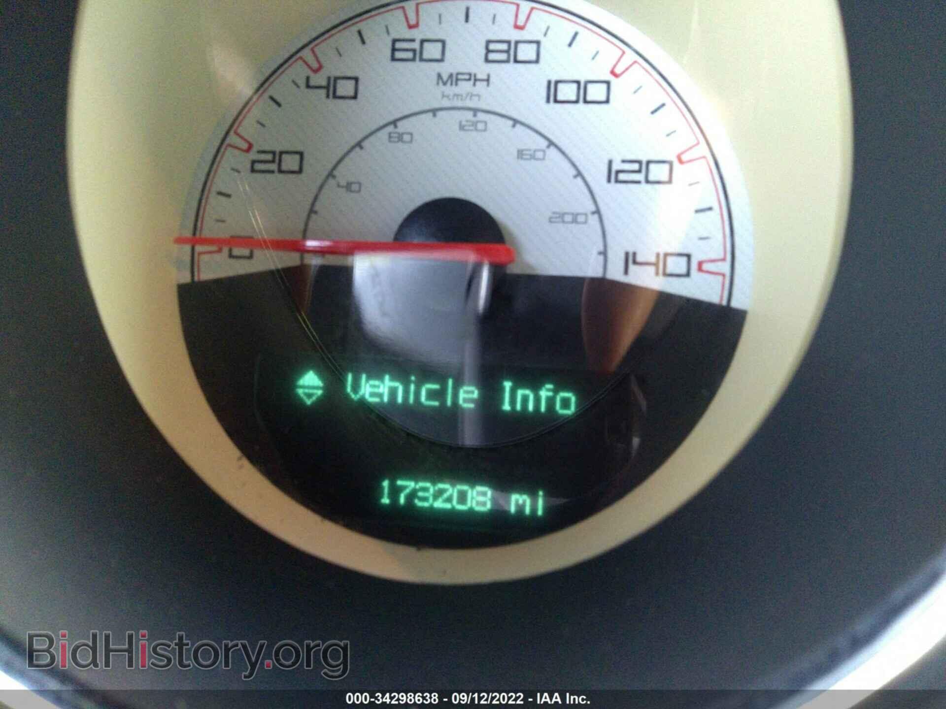 2014 DODGE CHALLENGER - VIN: 2C3CDYAG7EH261323 - Фото 7