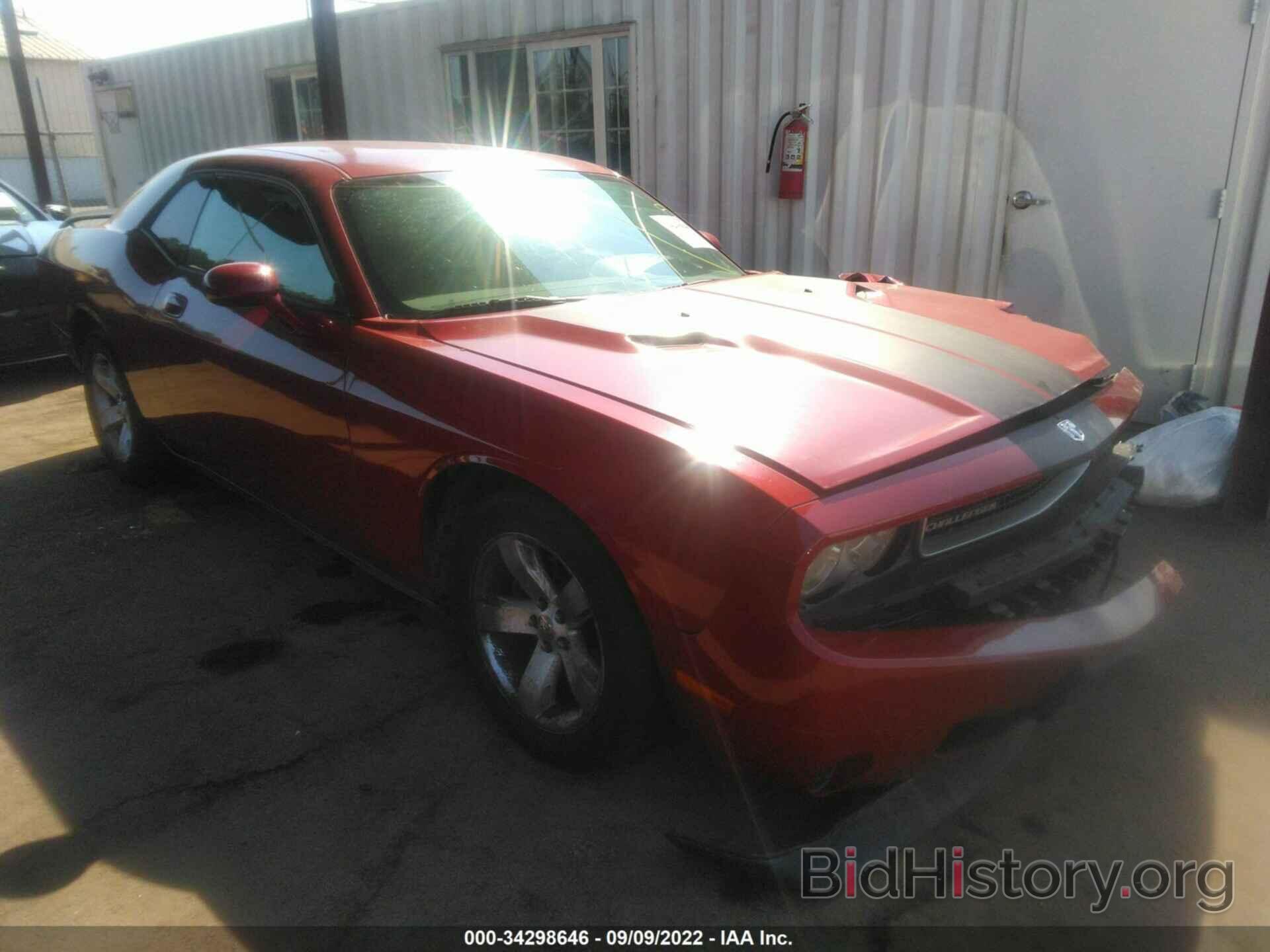 Photo 2B3CJ4DV5AH322543 - DODGE CHALLENGER 2010