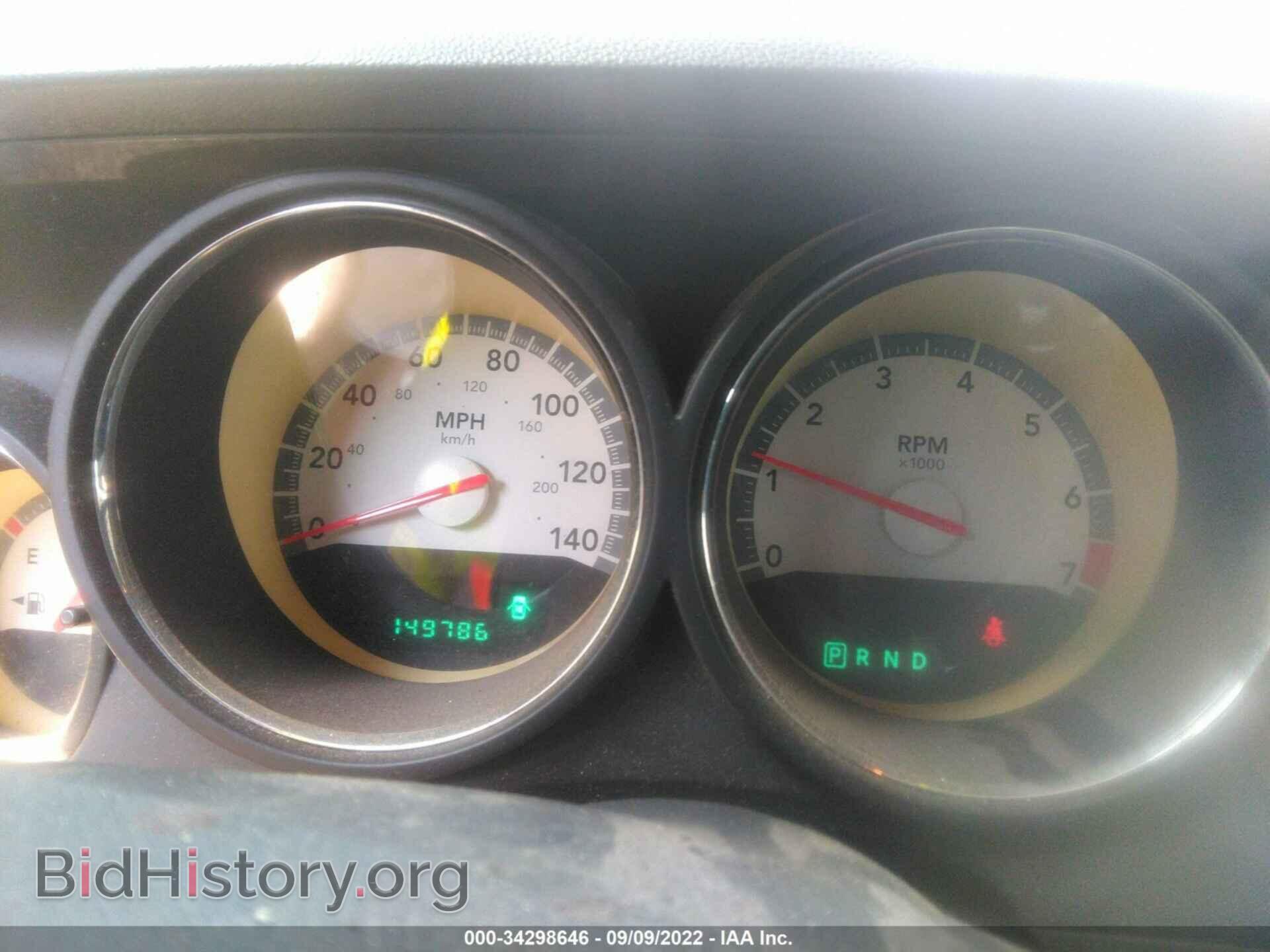 2010 DODGE CHALLENGER - VIN: 2B3CJ4DV5AH322543 - Фото 7