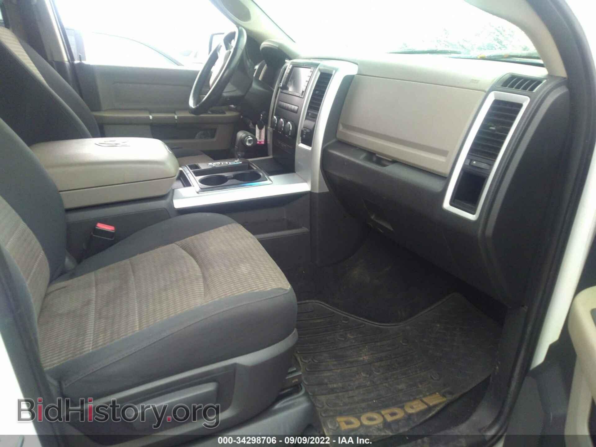 2011 RAM 1500 - VIN: 1D7RB1CT4BS541630 - Фото 5