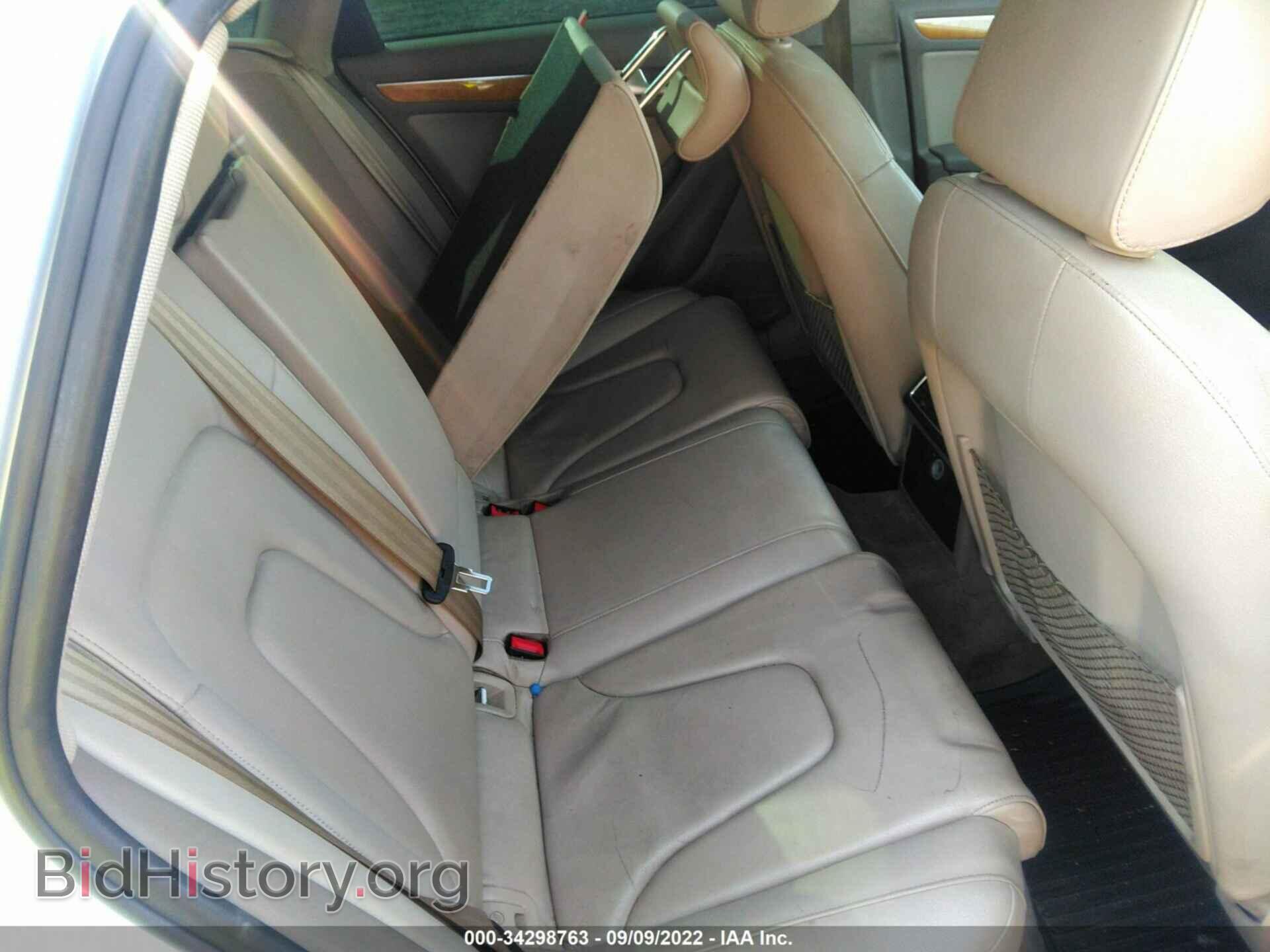 2009 AUDI A4 - VIN: WAUSF78K09N048973 - Фото 8