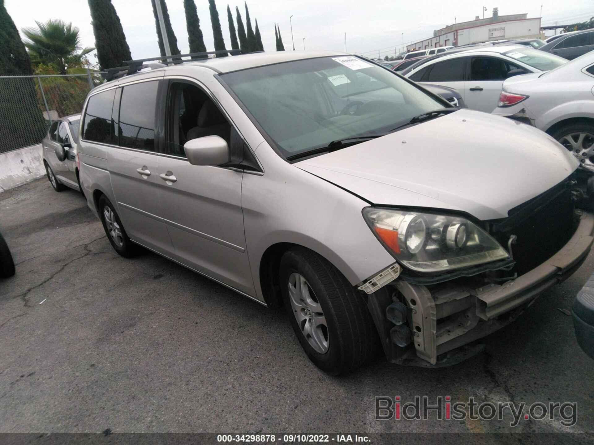 Photo 5FNRL38446B408650 - HONDA ODYSSEY 2006