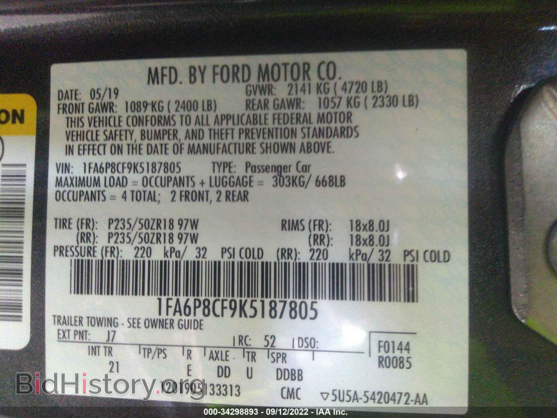 2019 FORD MUSTANG - VIN: 1FA6P8CF9K5187805 - Фото 9