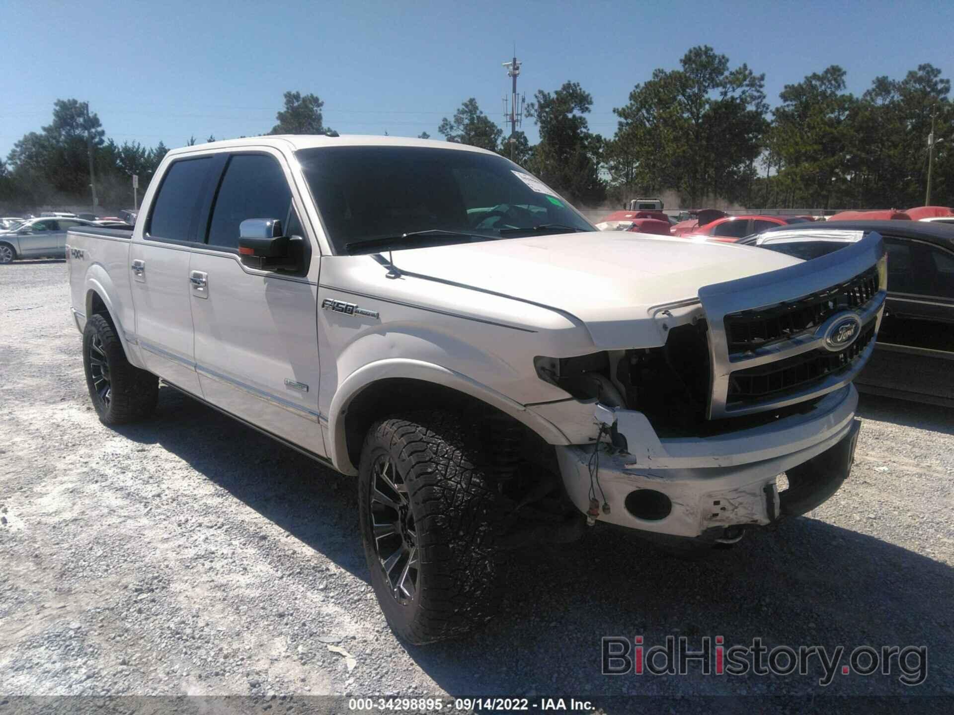 Photo 1FTFW1ET4BFC86243 - FORD F-150 2011