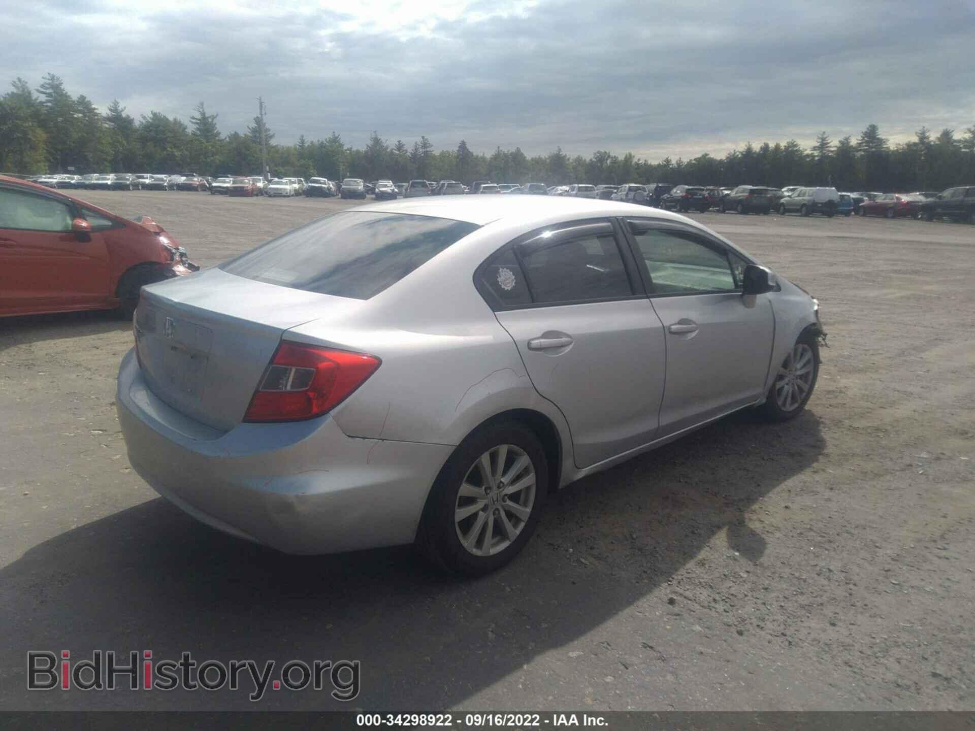 2012 HONDA CIVIC SDN - VIN: 2HGFB2F89CH602829 - Фото 4