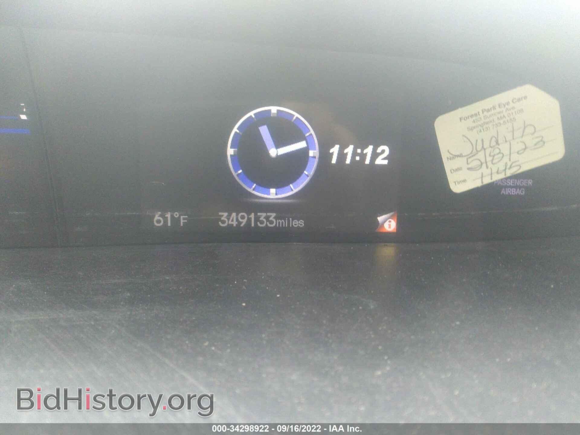 2012 HONDA CIVIC SDN - VIN: 2HGFB2F89CH602829 - Фото 7