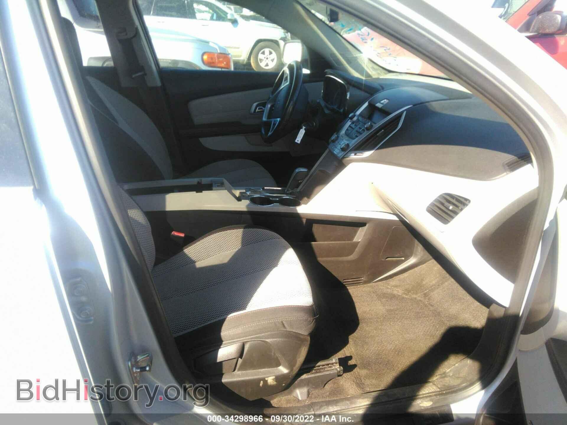 2011 GMC TERRAIN - VIN: 2CTFLSE55B6402970 - Photo 5