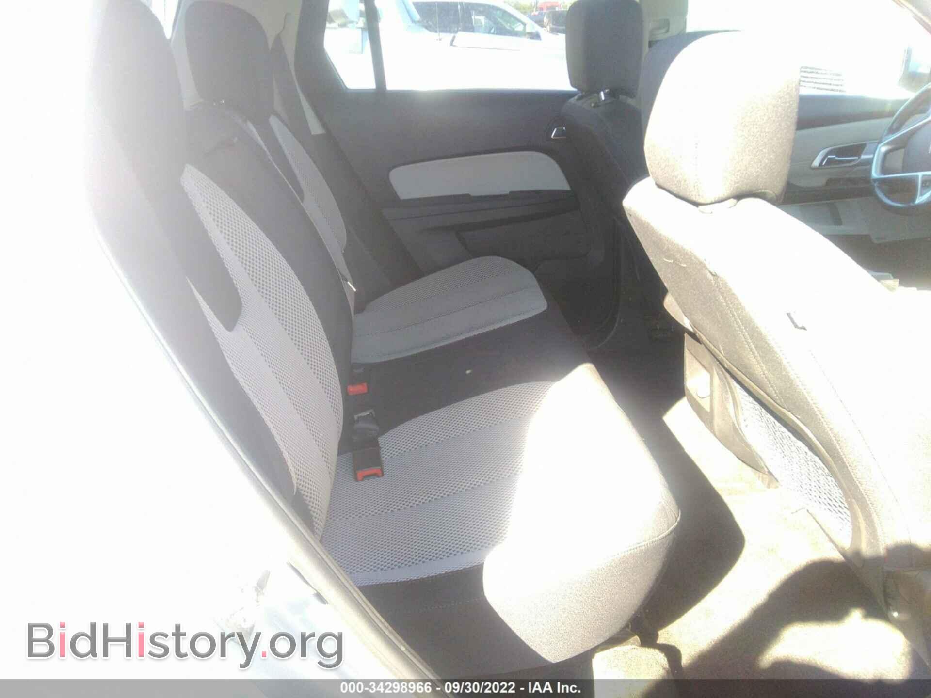2011 GMC TERRAIN - VIN: 2CTFLSE55B6402970 - Photo 8