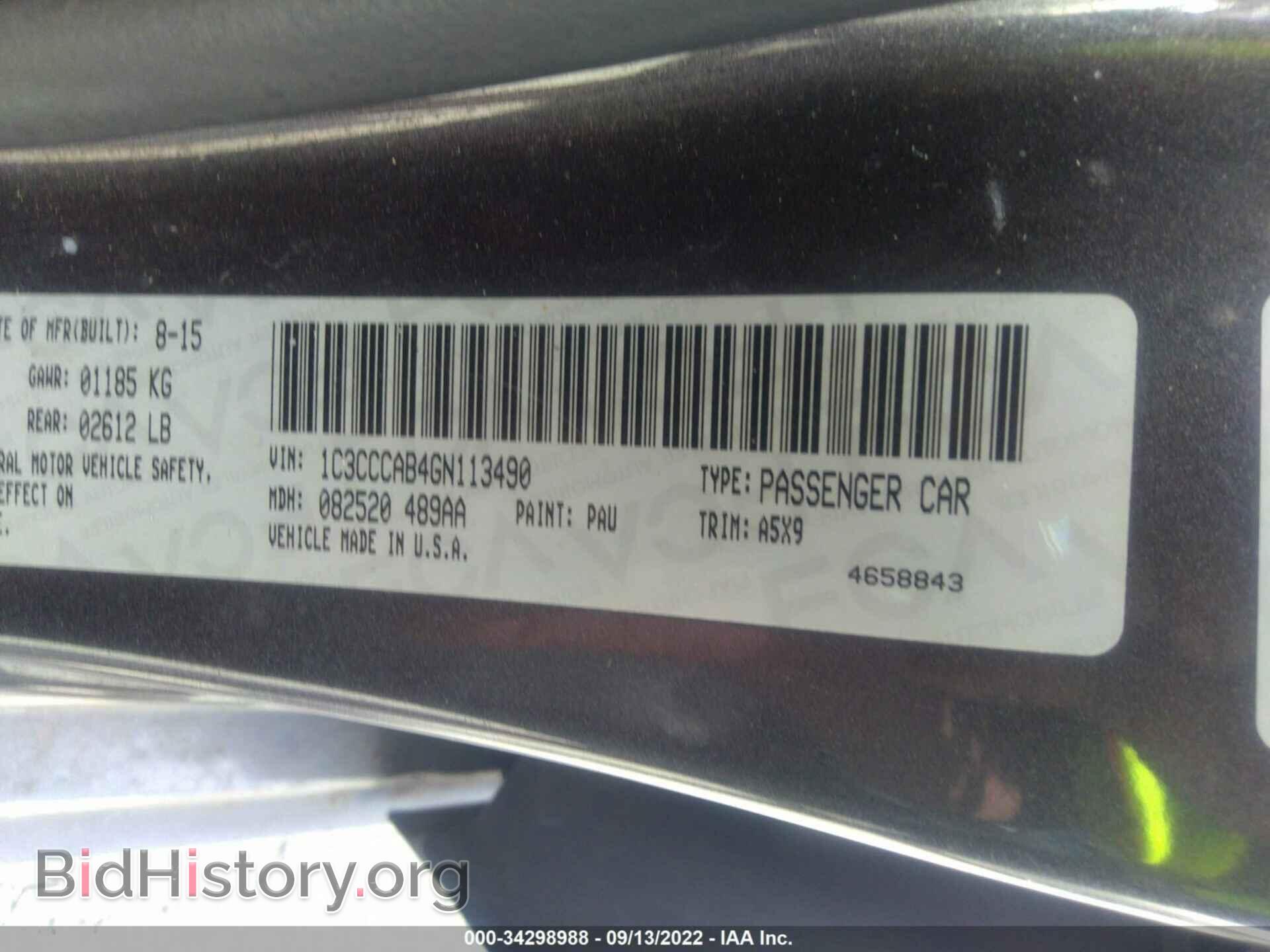 2016 CHRYSLER 200 - VIN: 1C3CCCAB4GN113490 - Фото 9