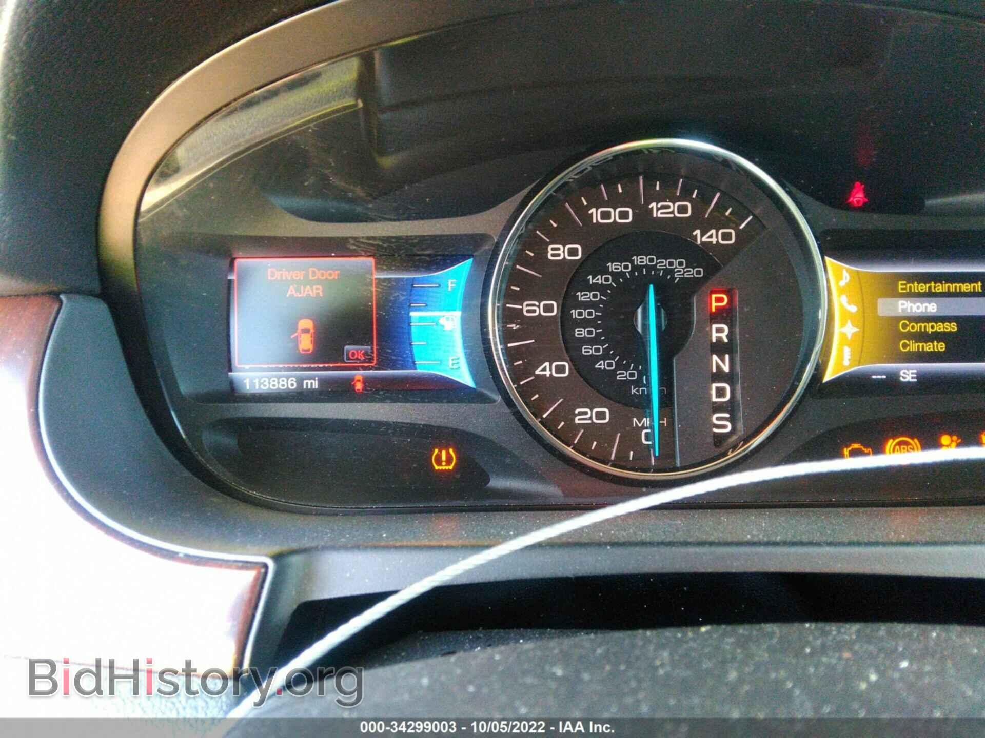 2013 FORD EDGE - VIN: 2FMDK4KC8DBC07245 - Фото 7