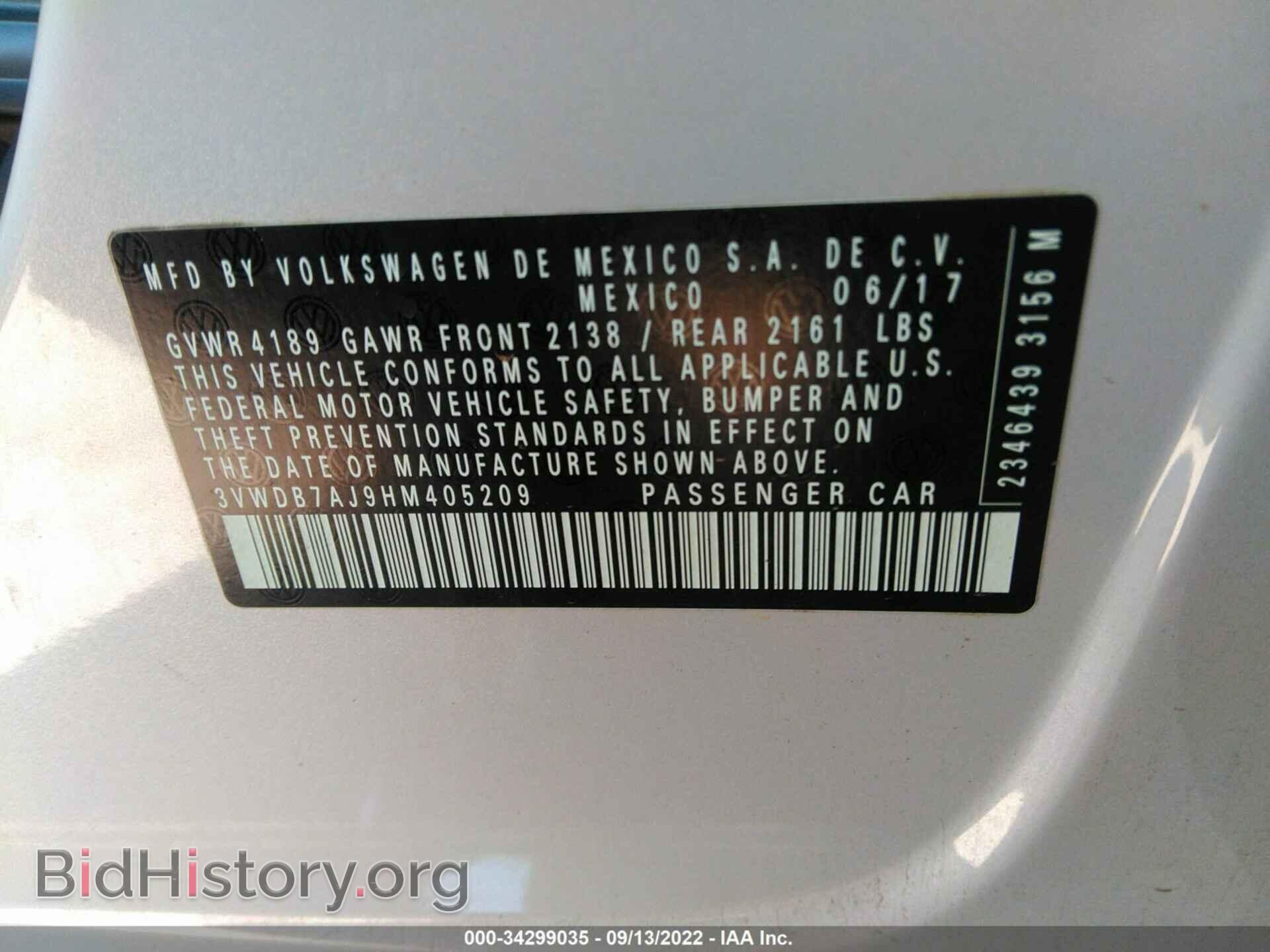 2017 VOLKSWAGEN JETTA - VIN: 3VWDB7AJ9HM405209 - Фото 9
