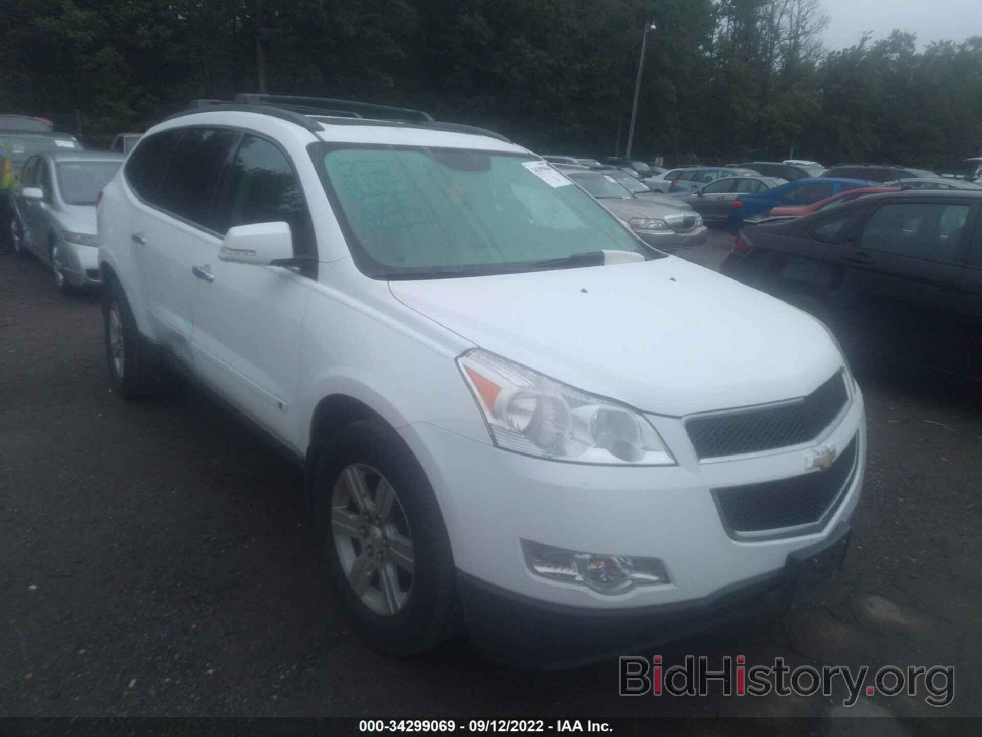 Фотография 1GNLRGED6AS109793 - CHEVROLET TRAVERSE 2010