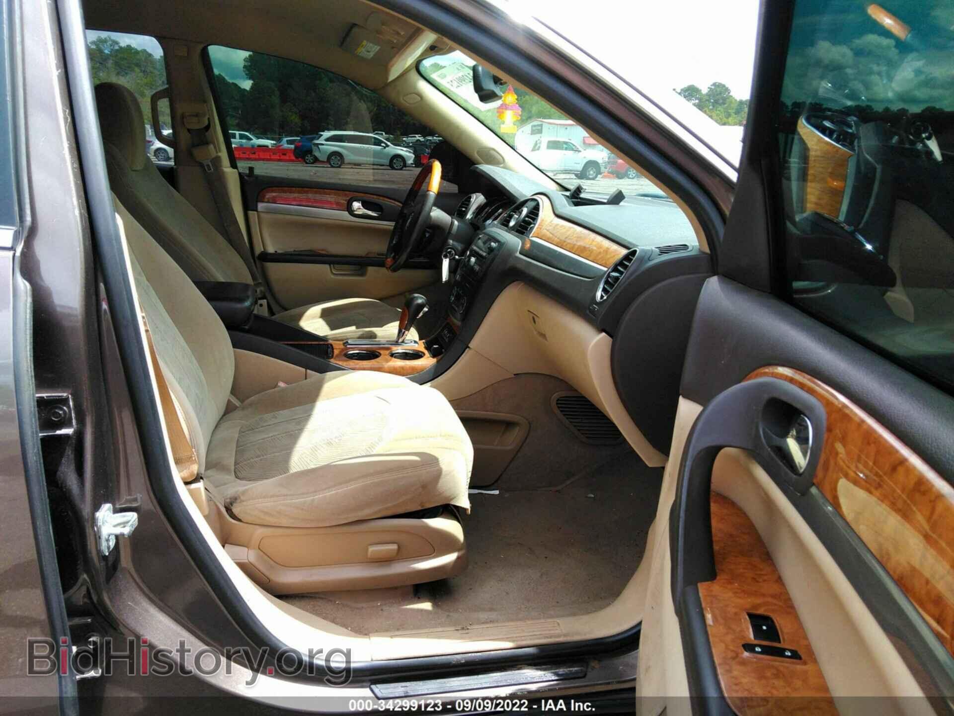 2012 BUICK ENCLAVE - VIN: 5GAKRAED2CJ388672 - Photo 5