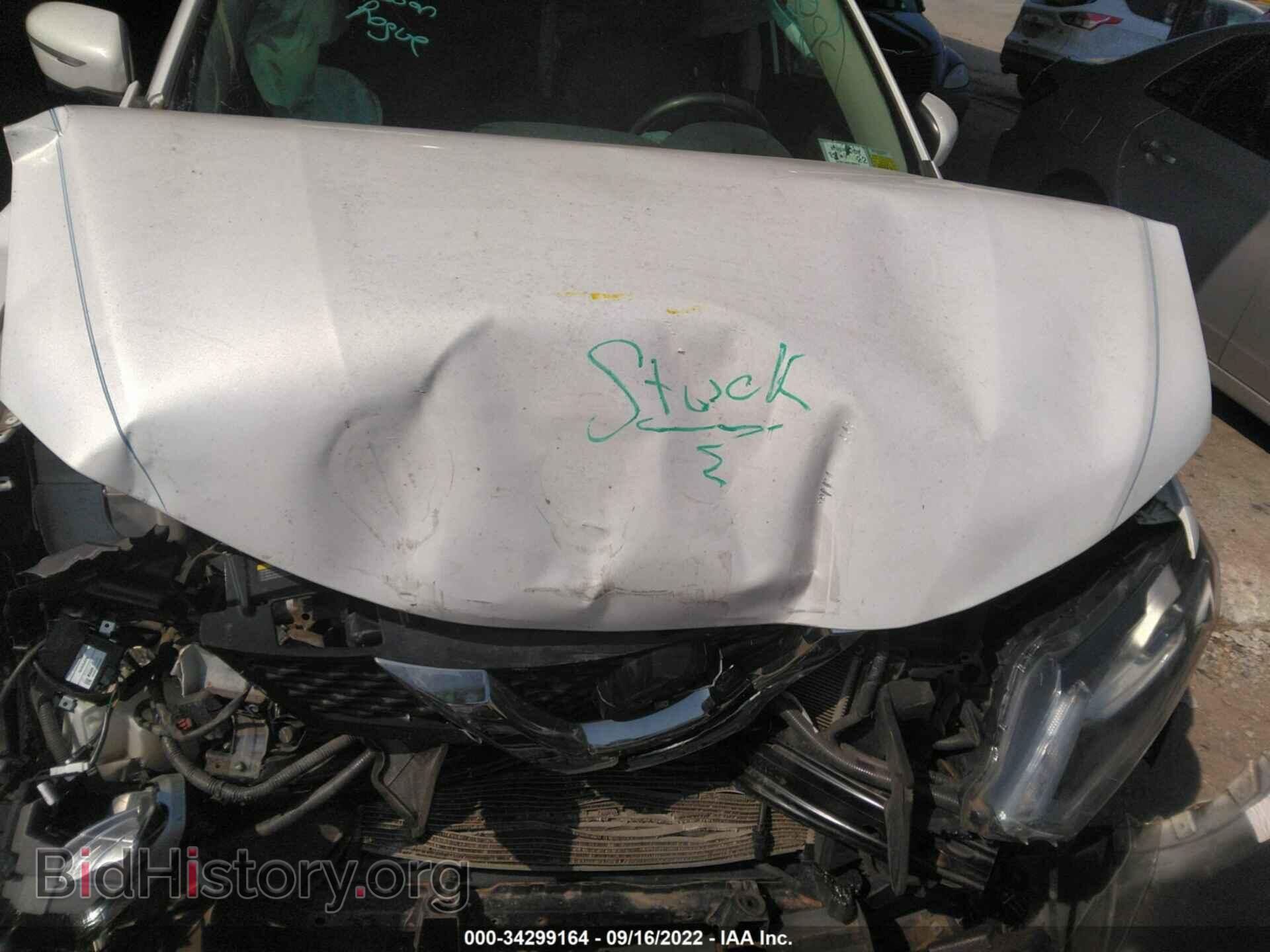 2014 NISSAN ROGUE - VIN: 5N1AT2MVXEC778319 - Фото 10