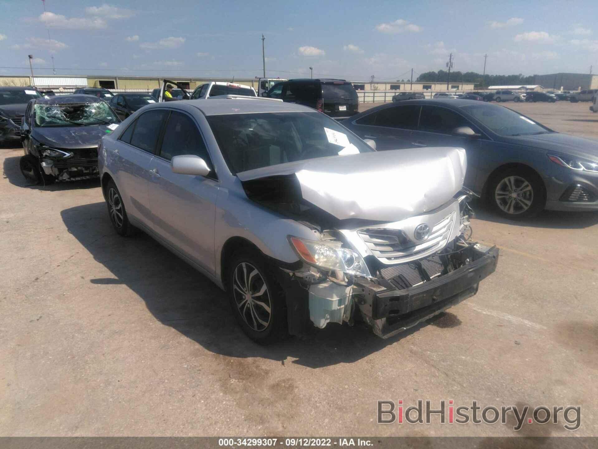 Photo 4T4BE46K08R042006 - TOYOTA CAMRY 2008