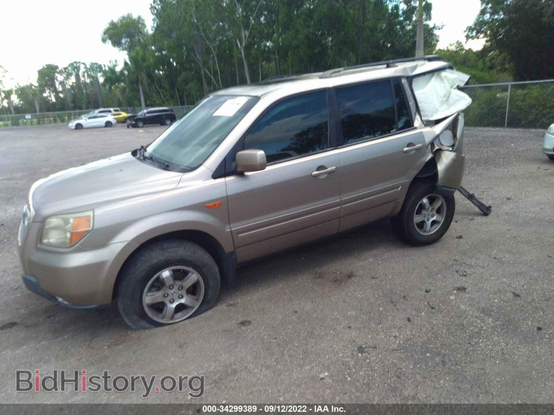 2007 HONDA PILOT - VIN: 5FNYF28567B043170 - Фото 2