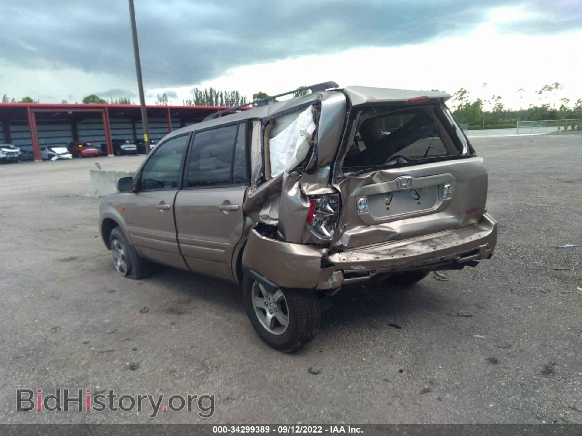 2007 HONDA PILOT - VIN: 5FNYF28567B043170 - Фото 3