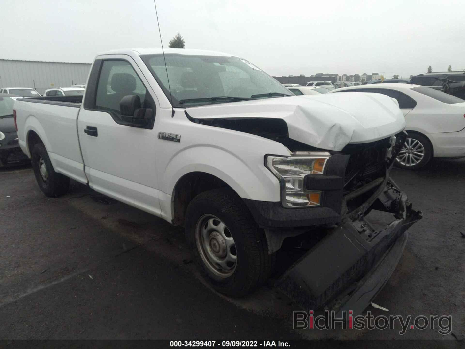 Photo 1FTMF1C82GKD56844 - FORD F-150 2016