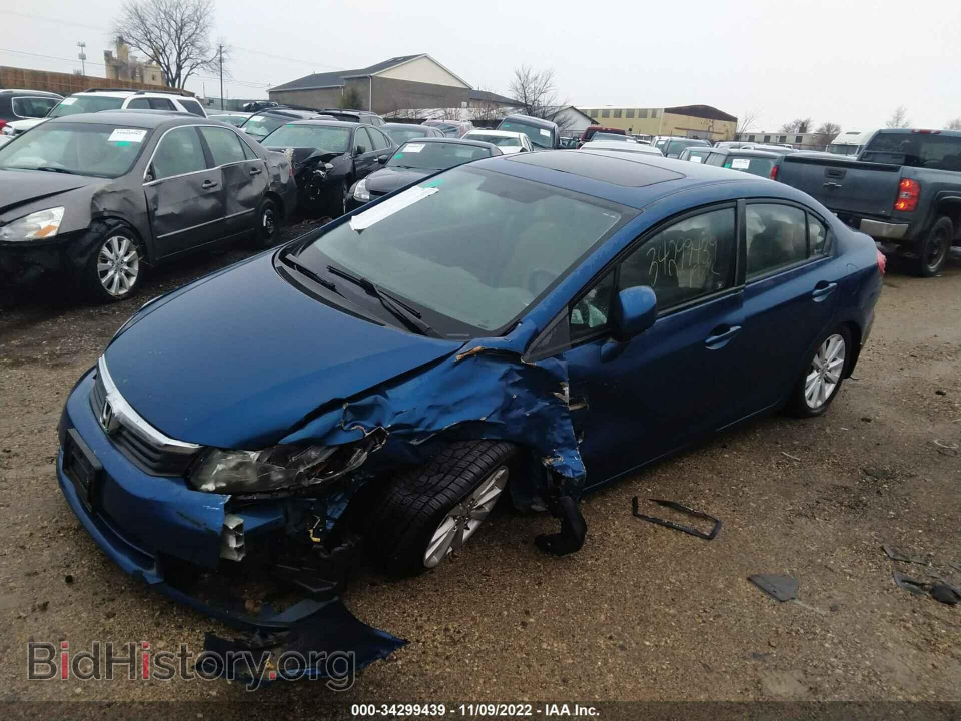 2012 HONDA CIVIC SDN - VIN: 2HGFB2F89CH570870 - Фото 2
