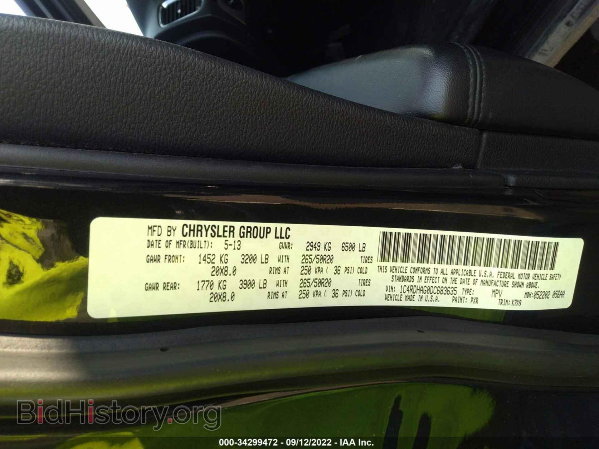 2013 DODGE DURANGO - VIN: 1C4RDHAG0DC683635 - Фото 9