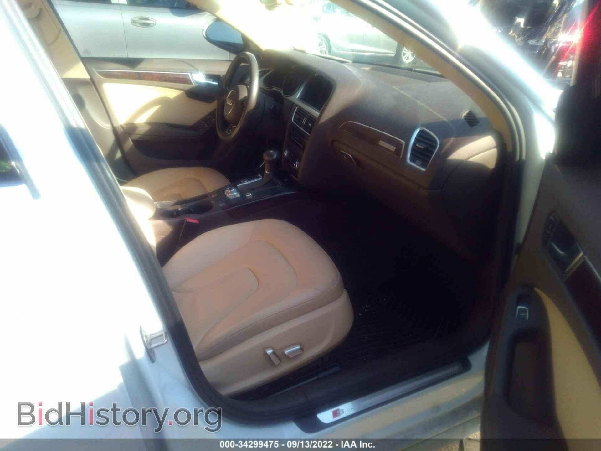 2016 AUDI A4 - VIN: WAUFFAFL9GN007202 - Фото 5