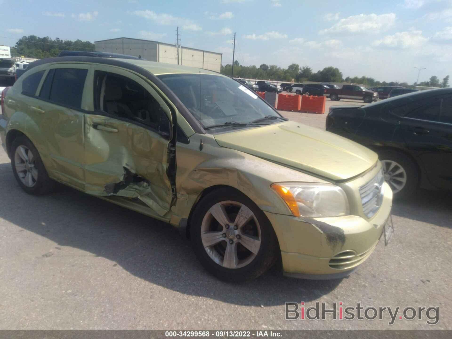 Photo 1B3CB4HA7AD590530 - DODGE CALIBER 2010