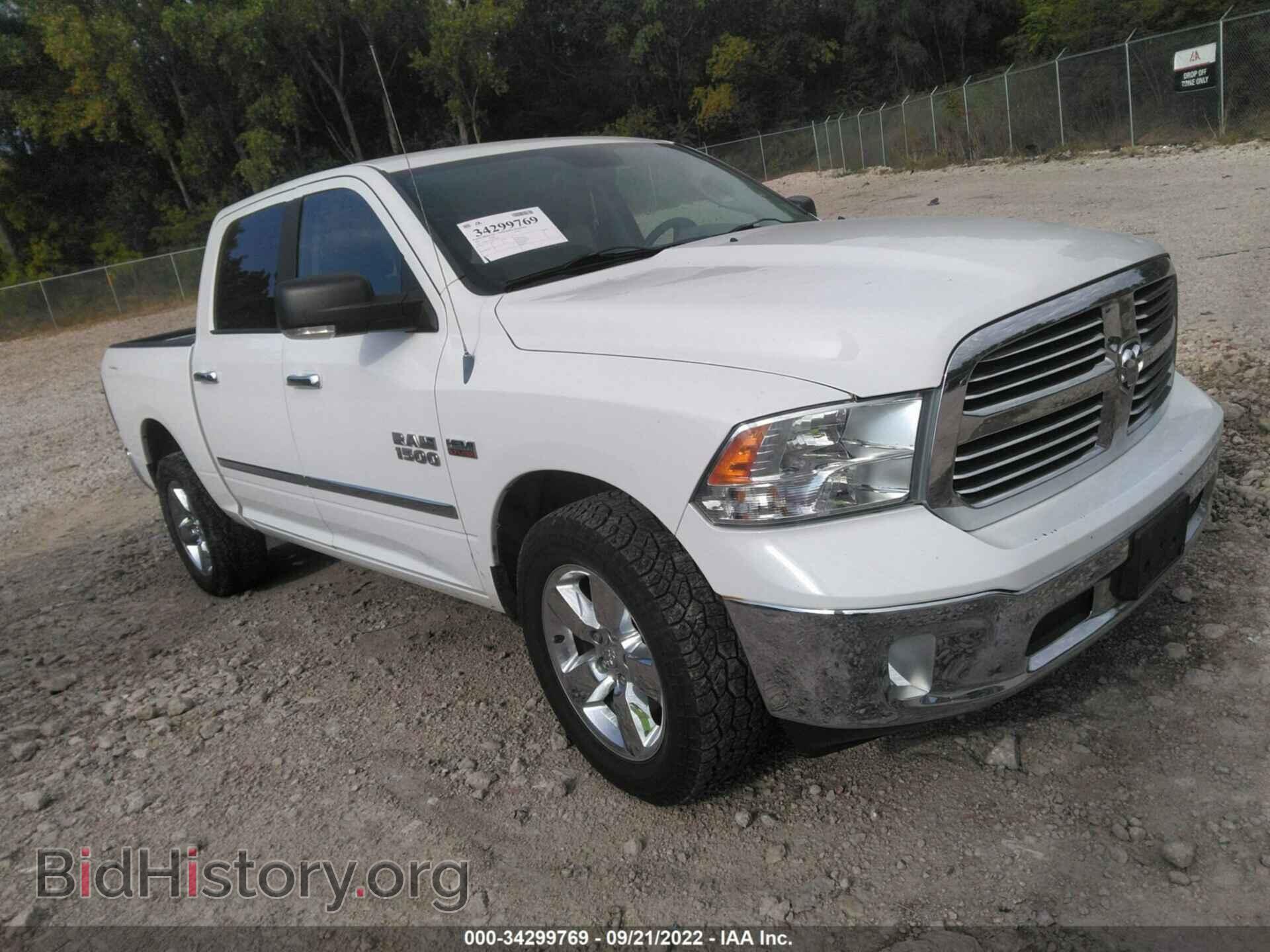 Фотография 1C6RR7LT1DS714846 - RAM 1500 2013