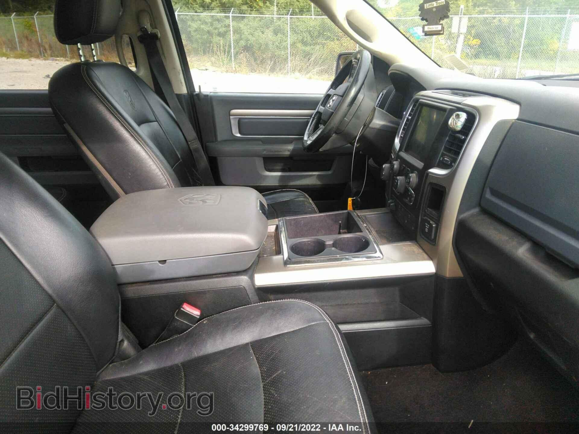 2013 RAM 1500 - VIN: 1C6RR7LT1DS714846 - Photo 5