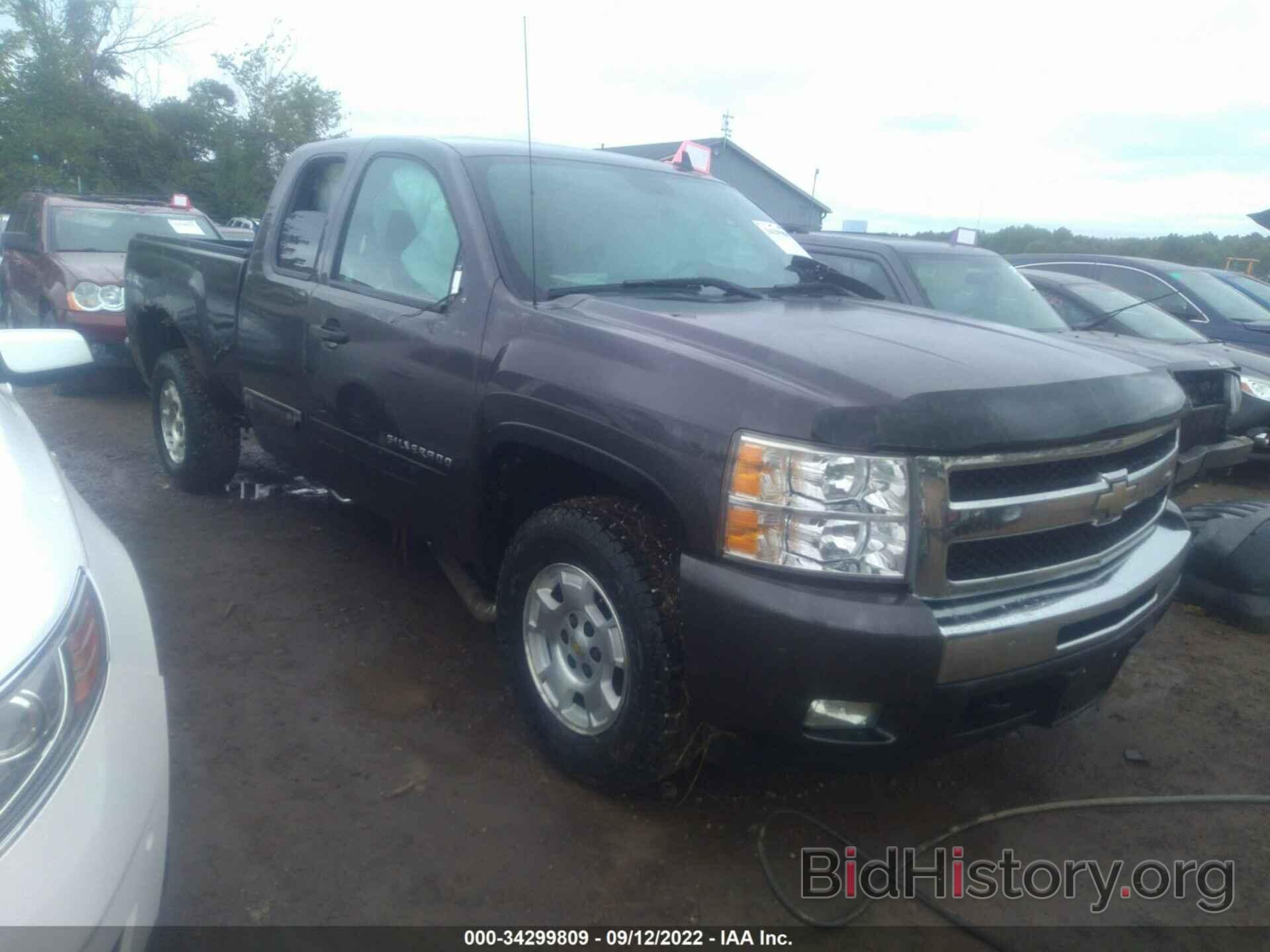 Photo 1GCRKSE38BZ102662 - CHEVROLET SILVERADO 1500 2011