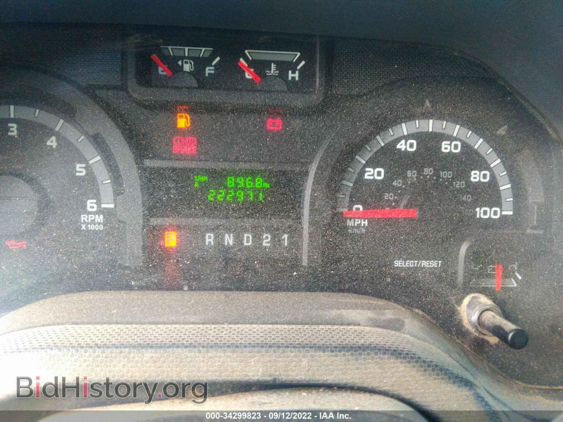 2010 FORD ECONOLINE CARGO VAN - VIN: 1FTNE2EW0ADA18573 - Photo 7