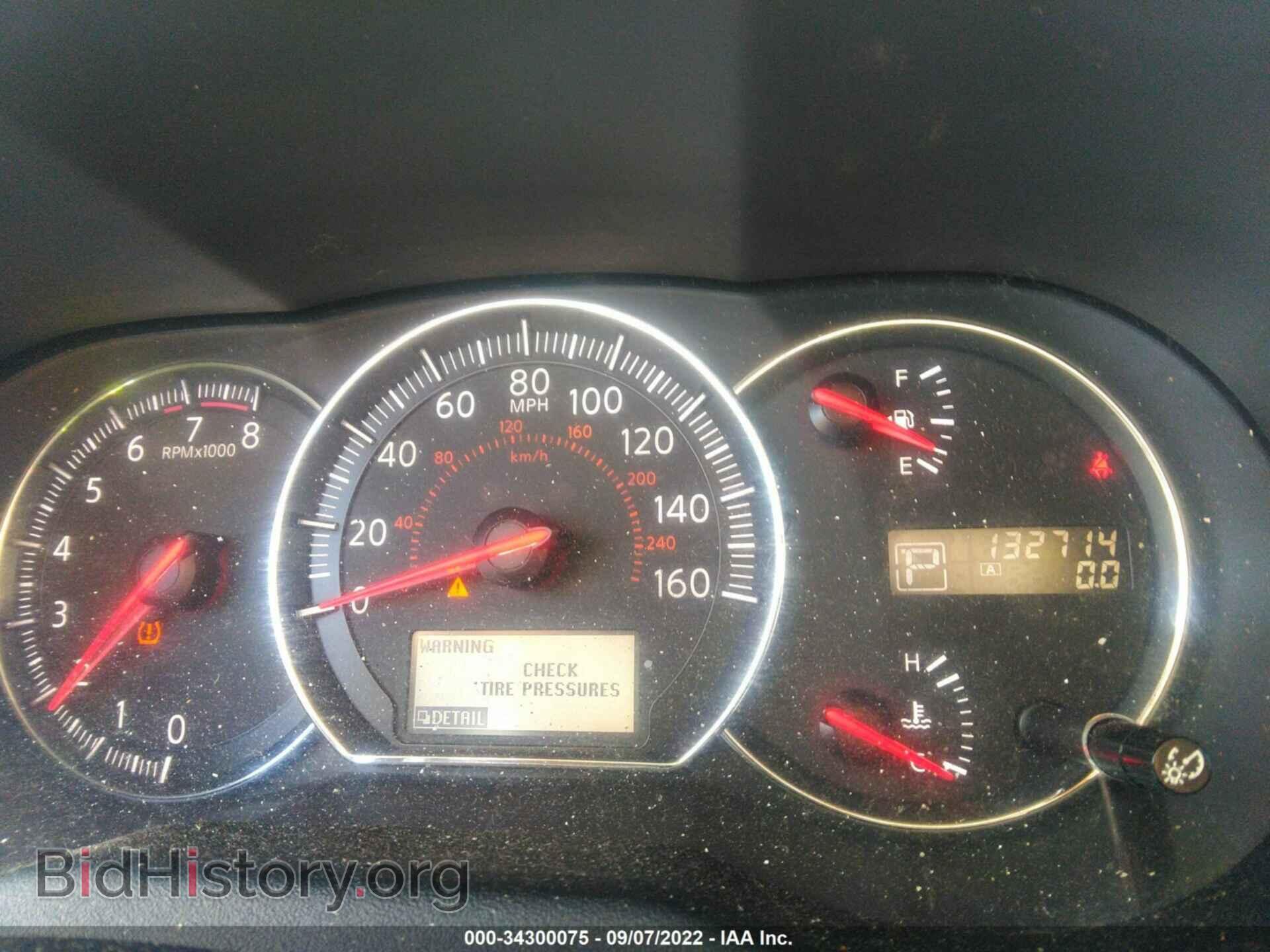2012 NISSAN MAXIMA - VIN: 1N4AA5AP7CC865227 - Фото 7