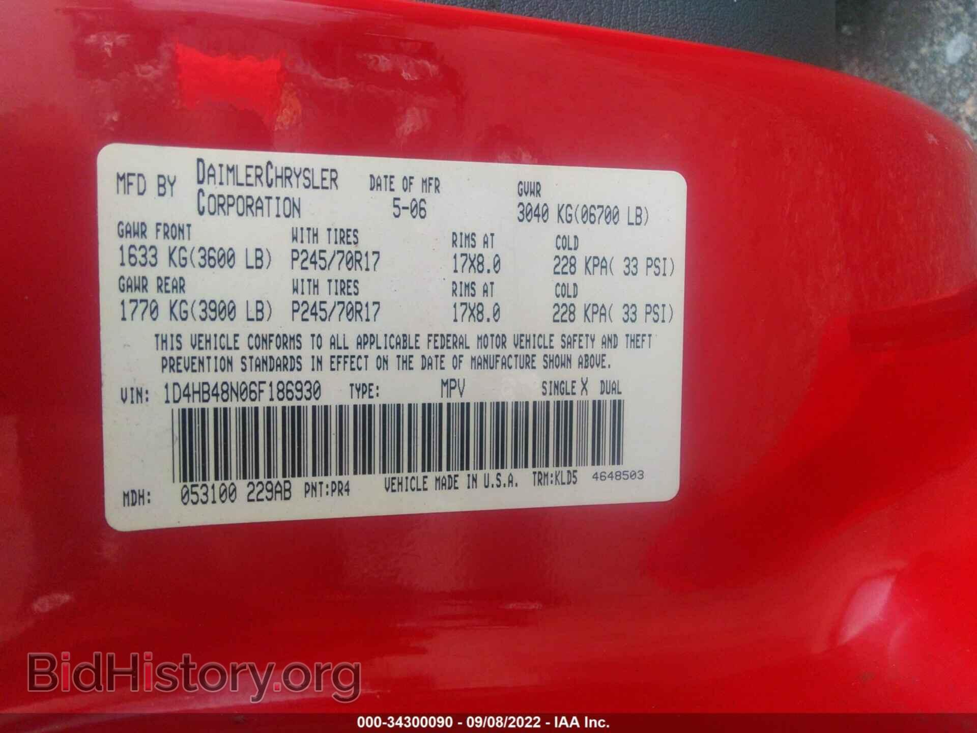 2006 DODGE DURANGO - VIN: 1D4HB48N06F186930 - Фото 9